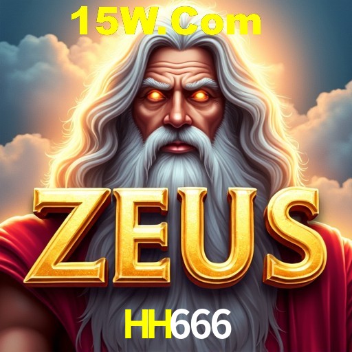 Seasonal Promotions HH666