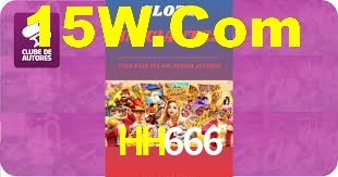 HH666